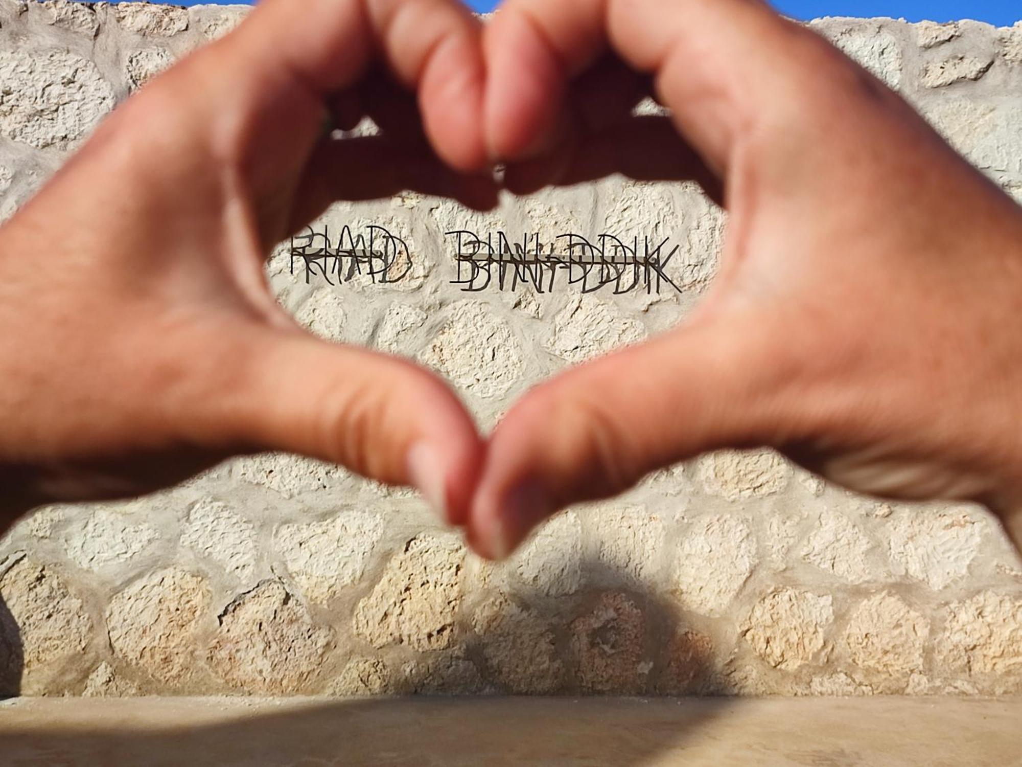 אסאוירה Riad Bini-Ddik מראה חיצוני תמונה
